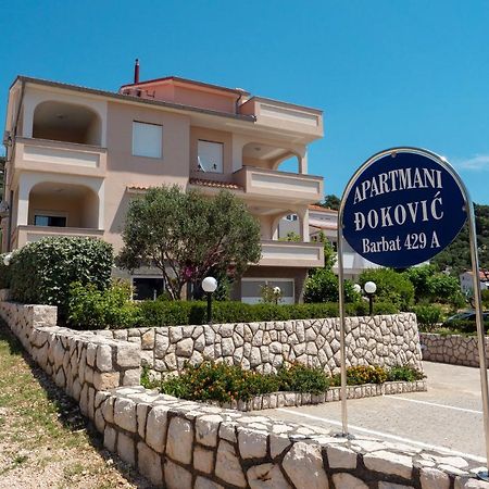 Apartments Dokovic Barbat na Rabu المظهر الخارجي الصورة
