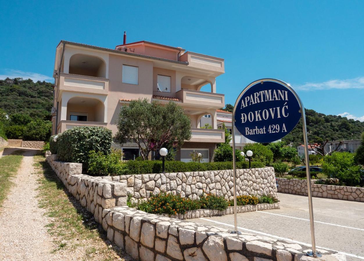 Apartments Dokovic Barbat na Rabu المظهر الخارجي الصورة